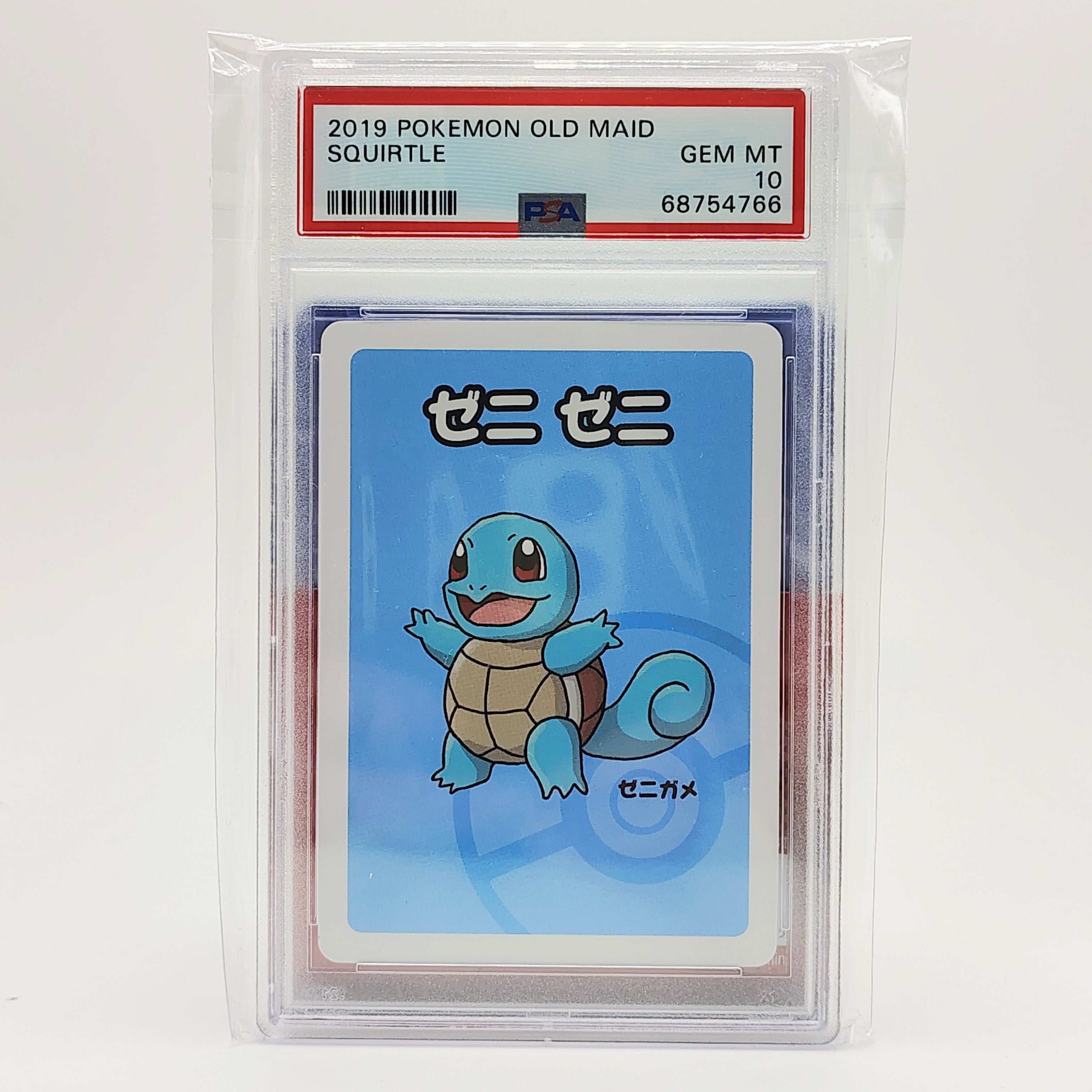 Danireon Cards & Games