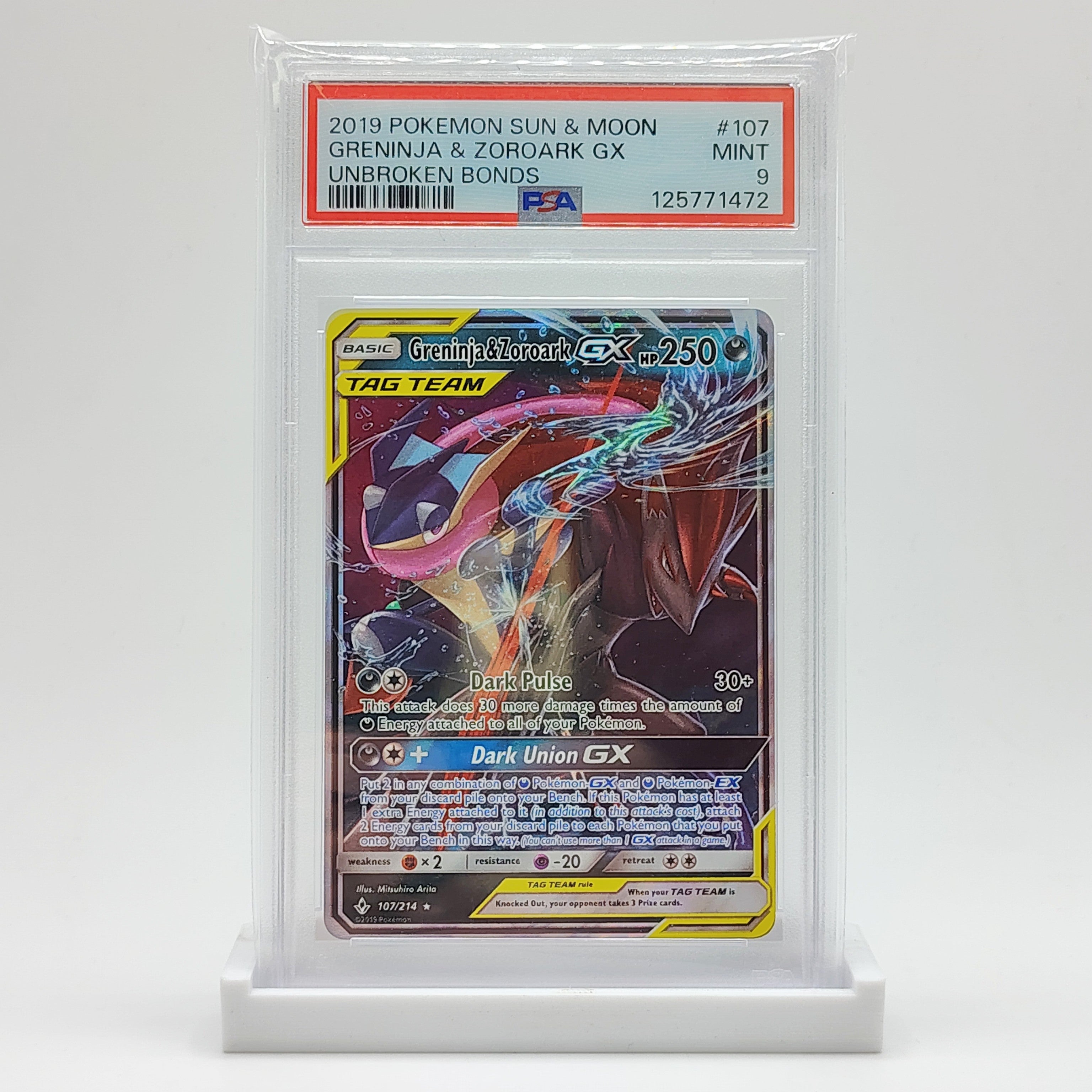 Danireon Cards & Games