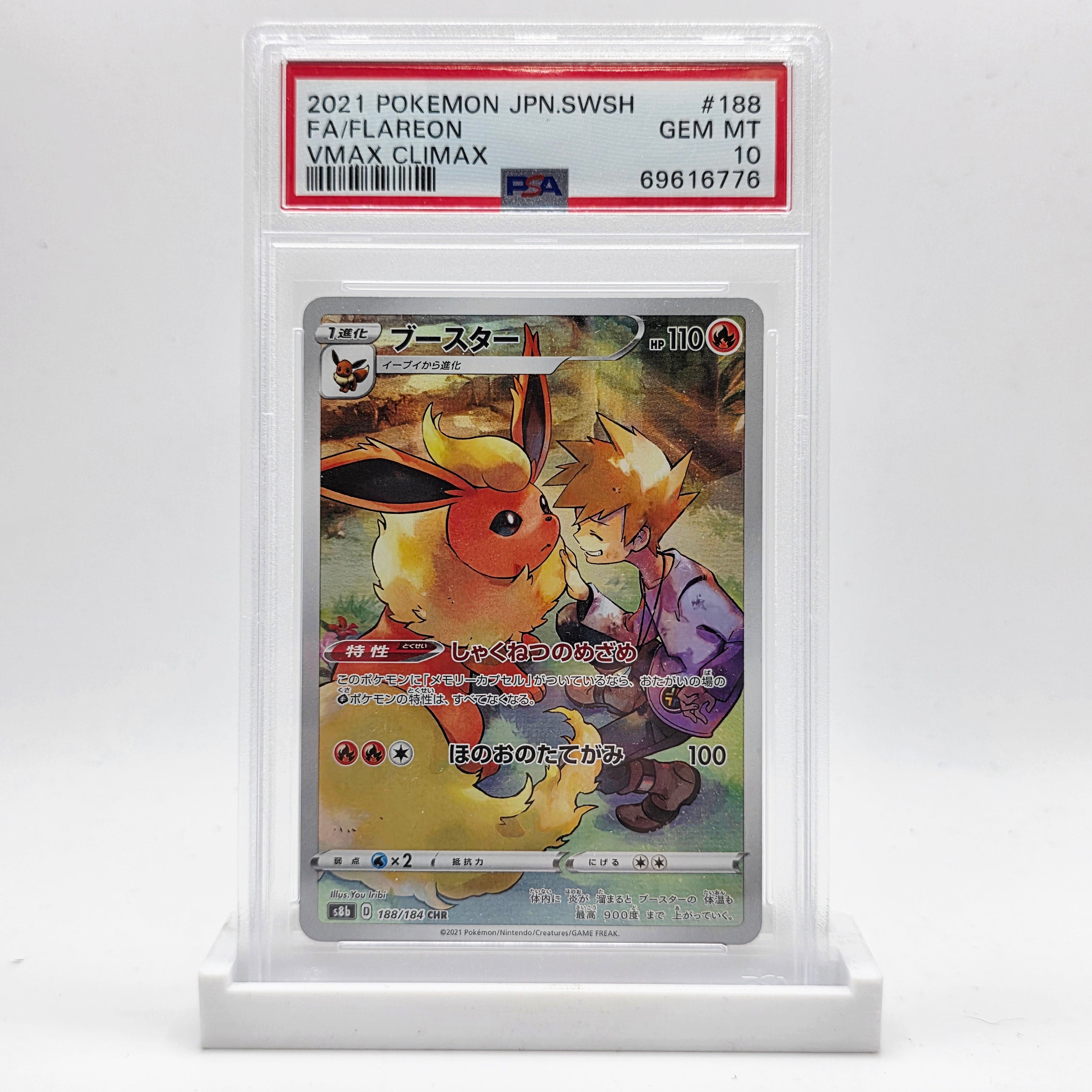 Pokemon Graded Cards Pokemon Slabs Danireon Cards & Games Pokemon Graded Cards Pokemon Slabs Danireon Cards & Games