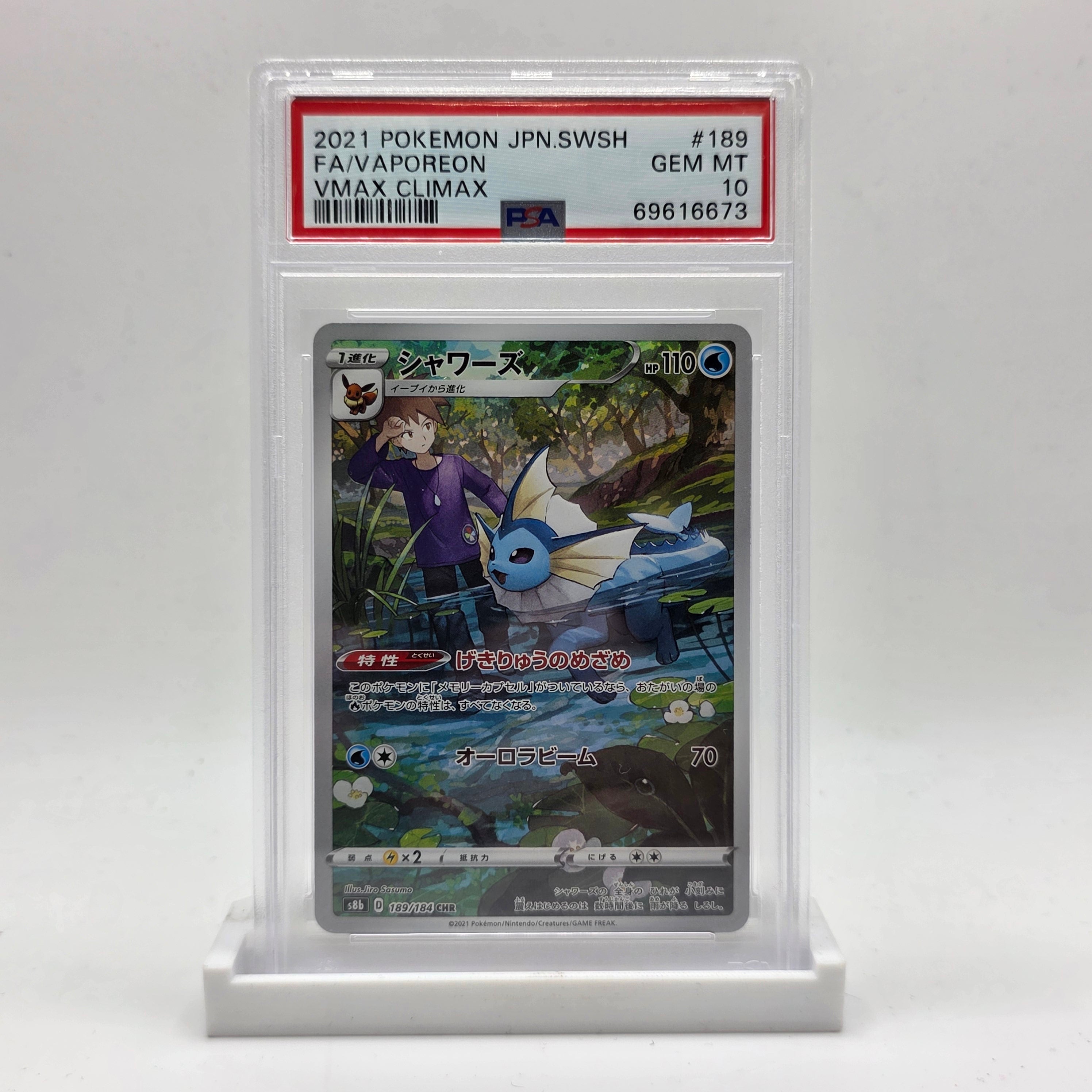 Pokemon Graded Cards Pokemon Slabs Danireon Cards & Games Pokemon Graded Cards Pokemon Slabs Danireon Cards & Games