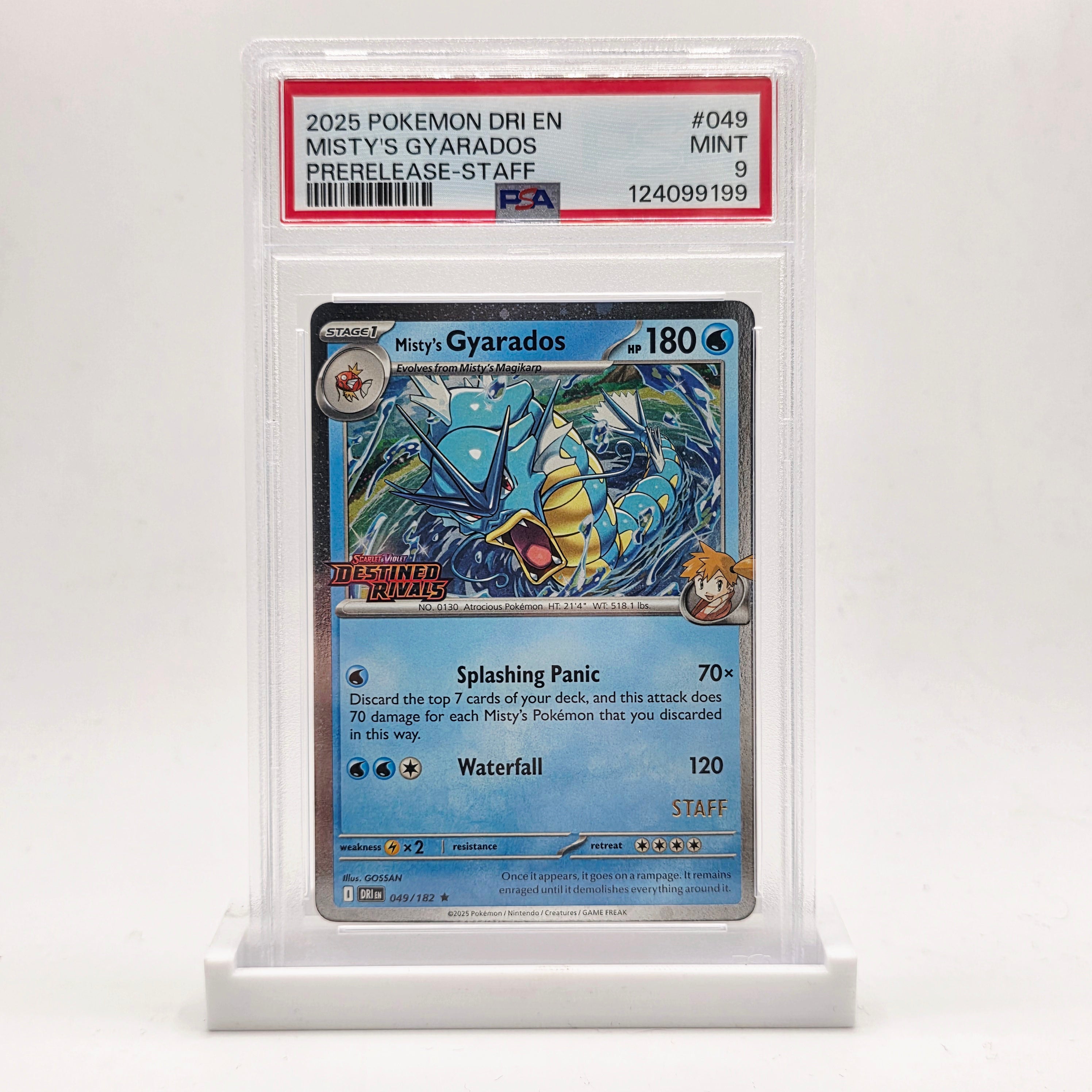 silver tempest booster box Pokemon Sword & Shield Silver Tempest Booster Pack main image 1