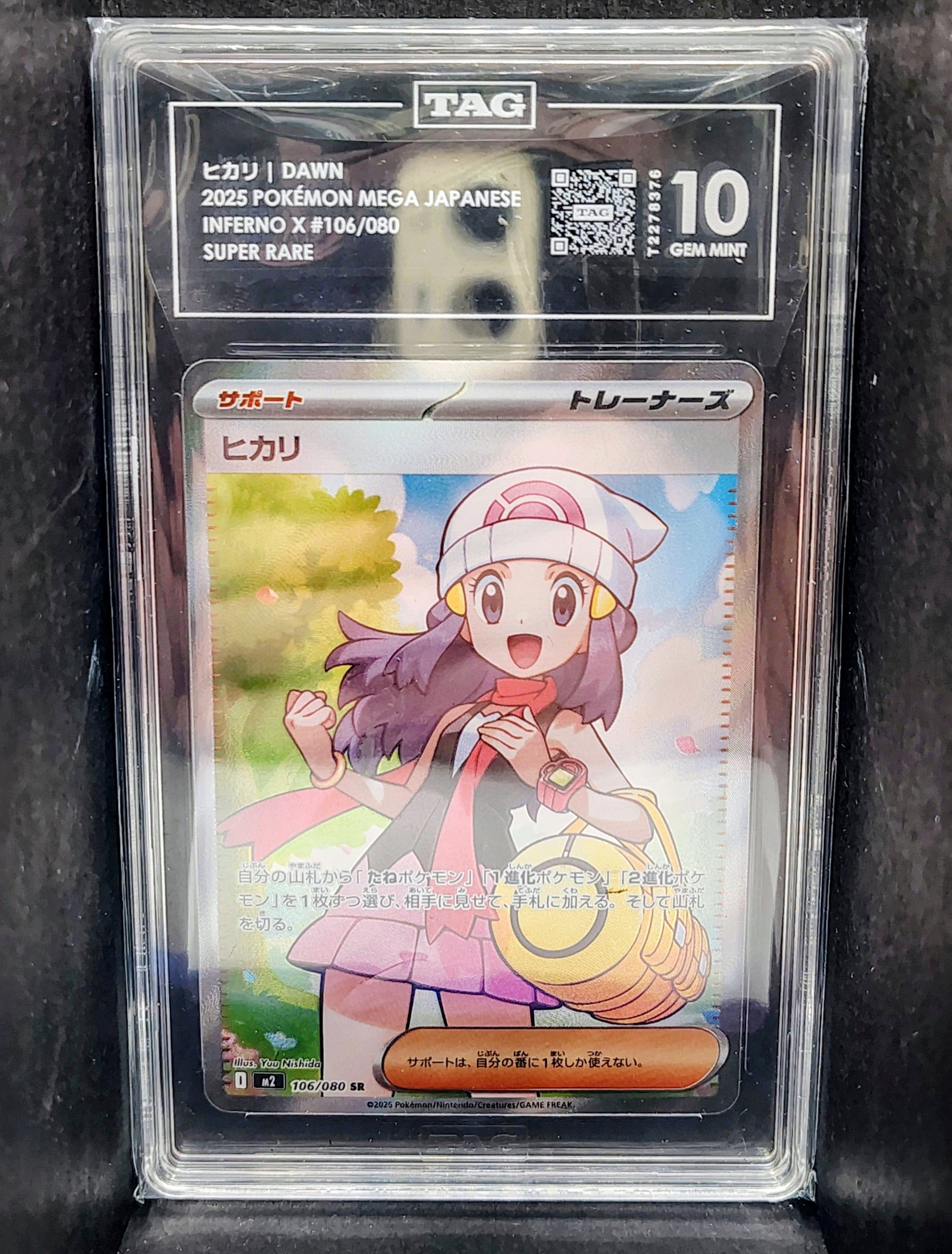 Danireon Cards & Games