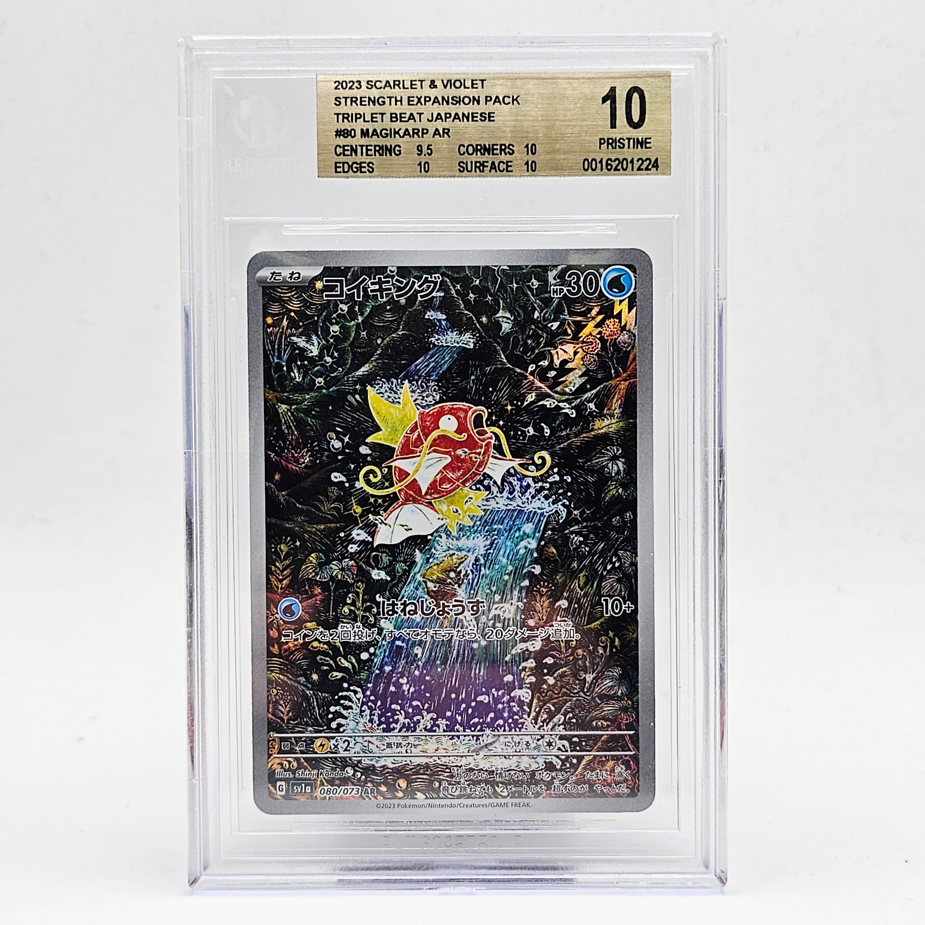 Danireon Cards & Games