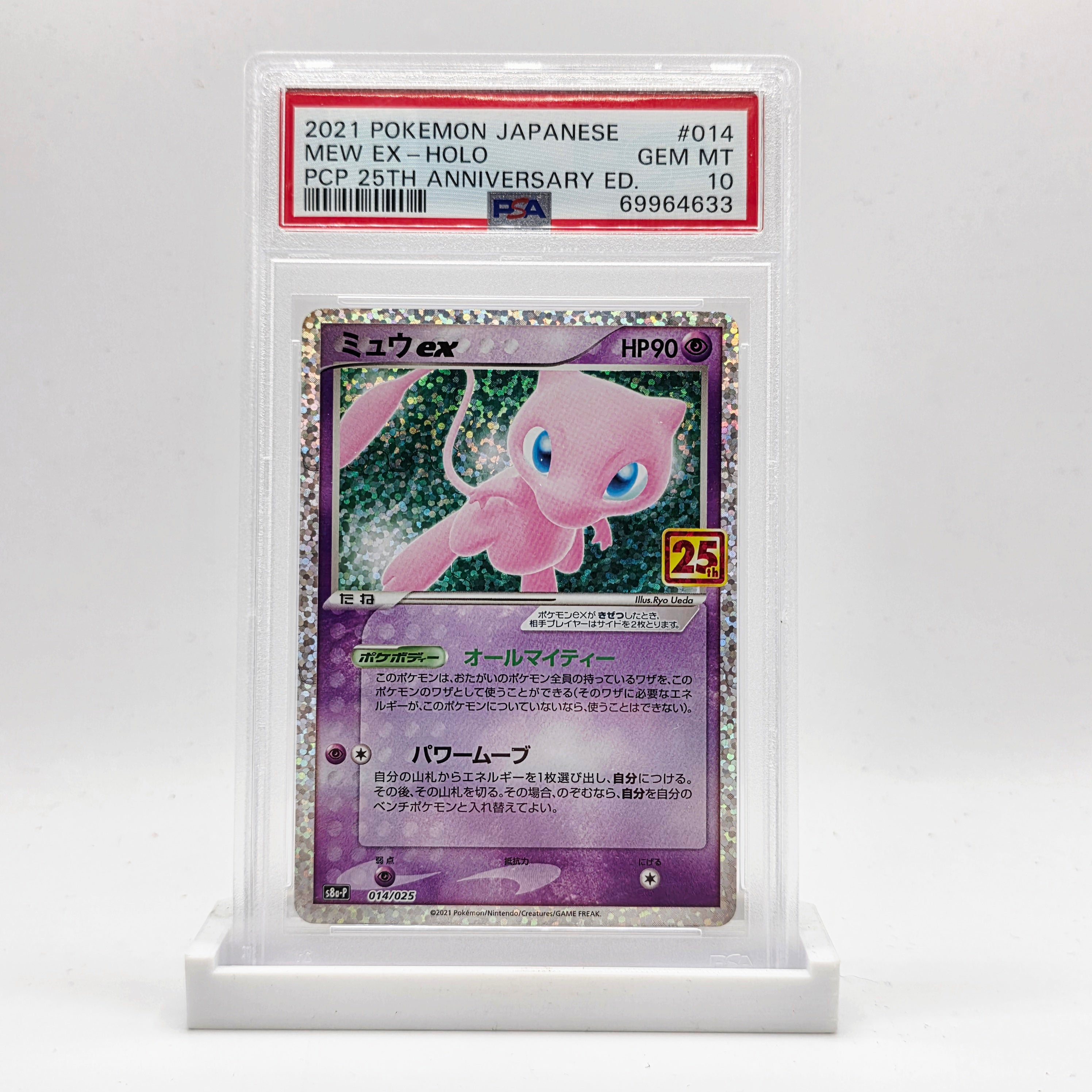 Pokemon Graded Cards Pokemon Slabs Danireon Cards & Games Pokemon Graded Cards Pokemon Slabs Danireon Cards & Games