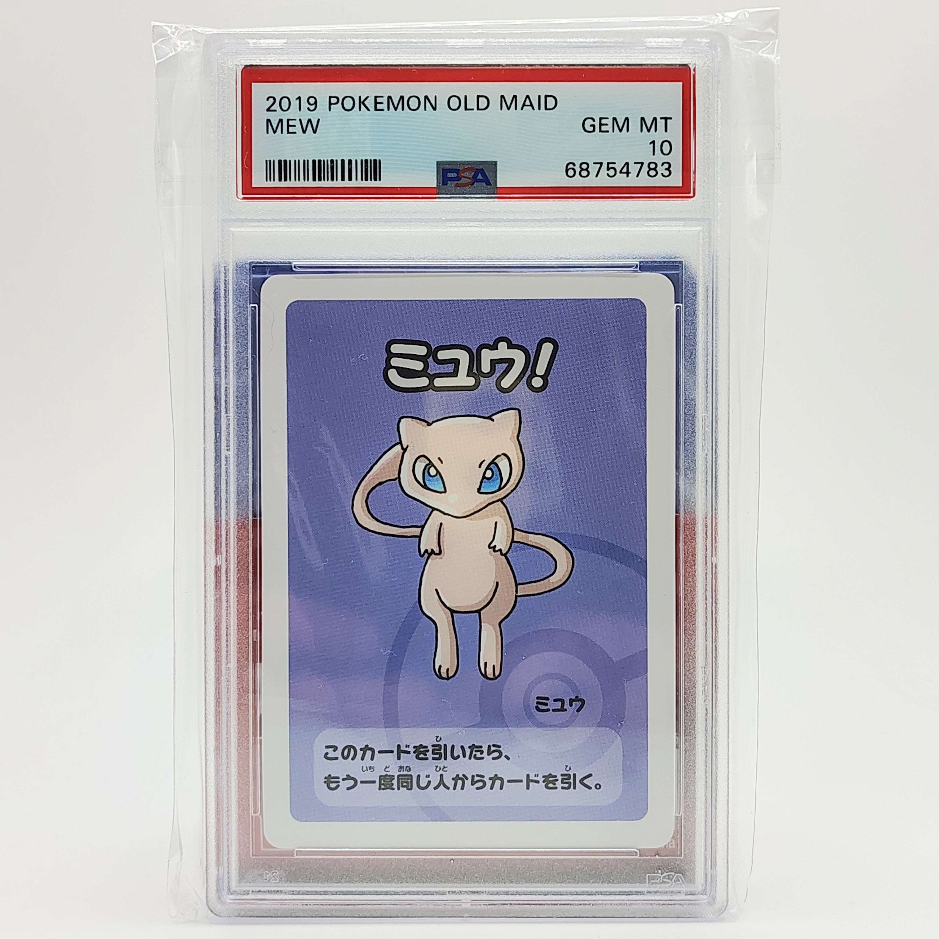 Danireon Cards & Games