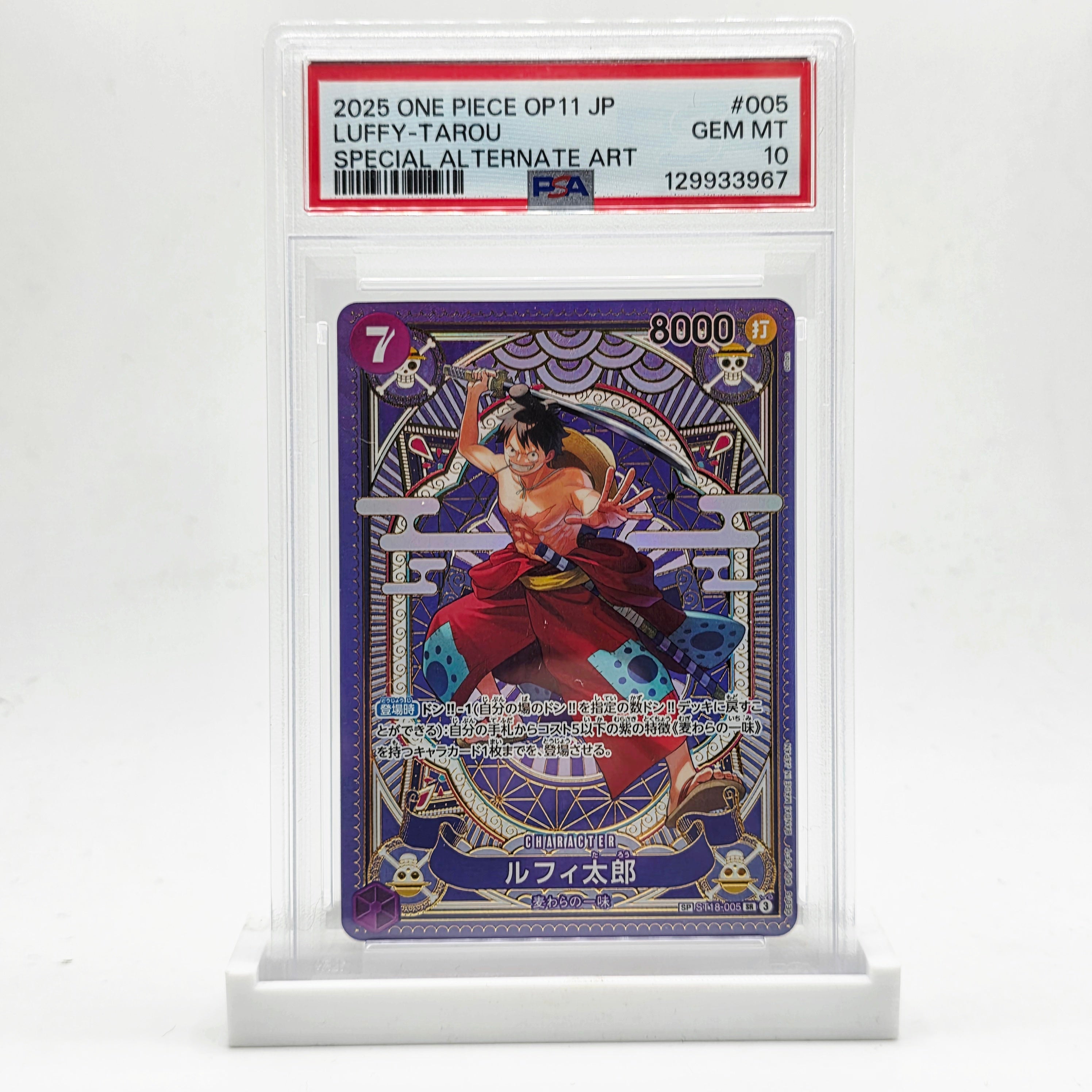 One Piece TCG Graded Cards Danireon Cards & Games One Piece TCG Graded Cards Danireon Cards & Games