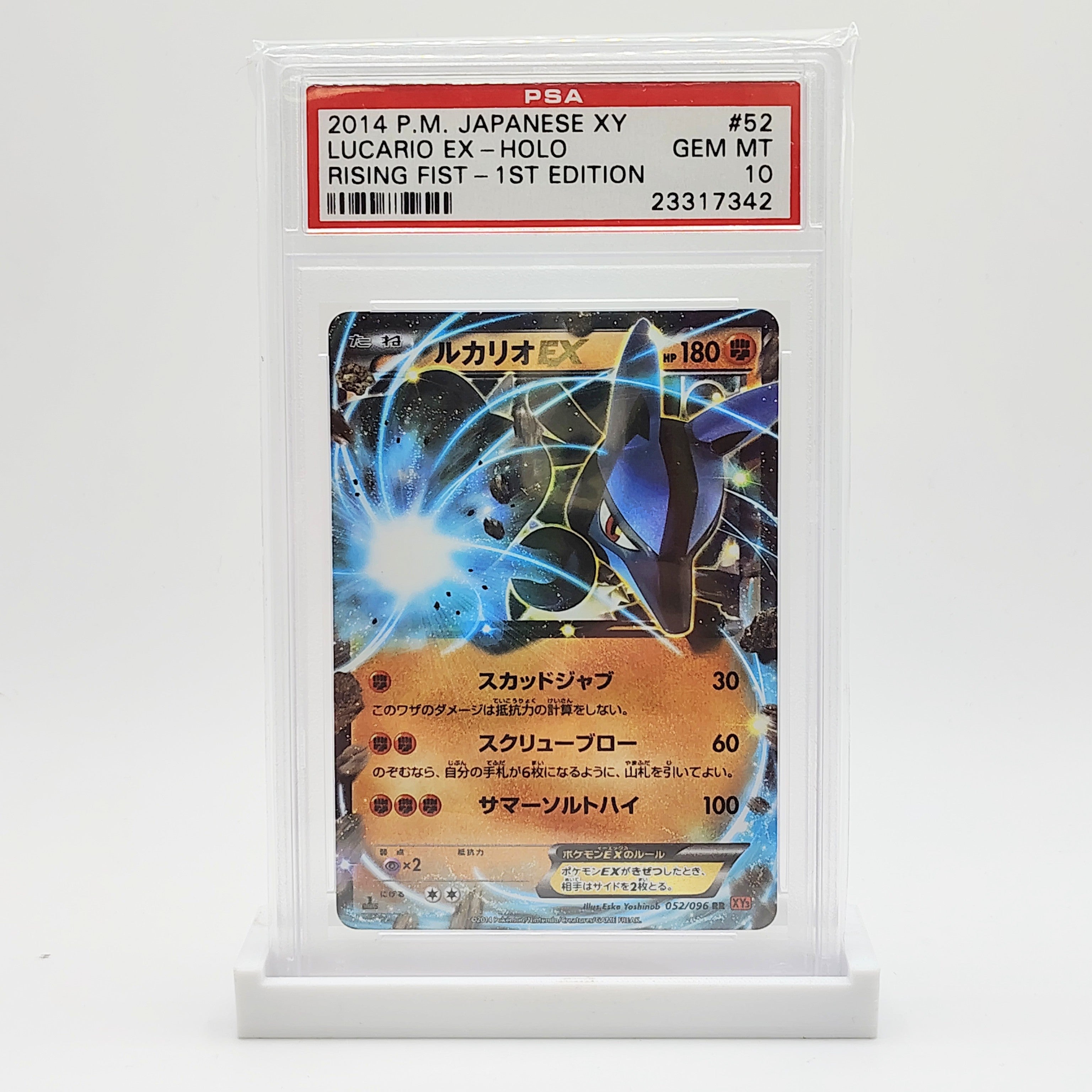 Danireon Cards & Games