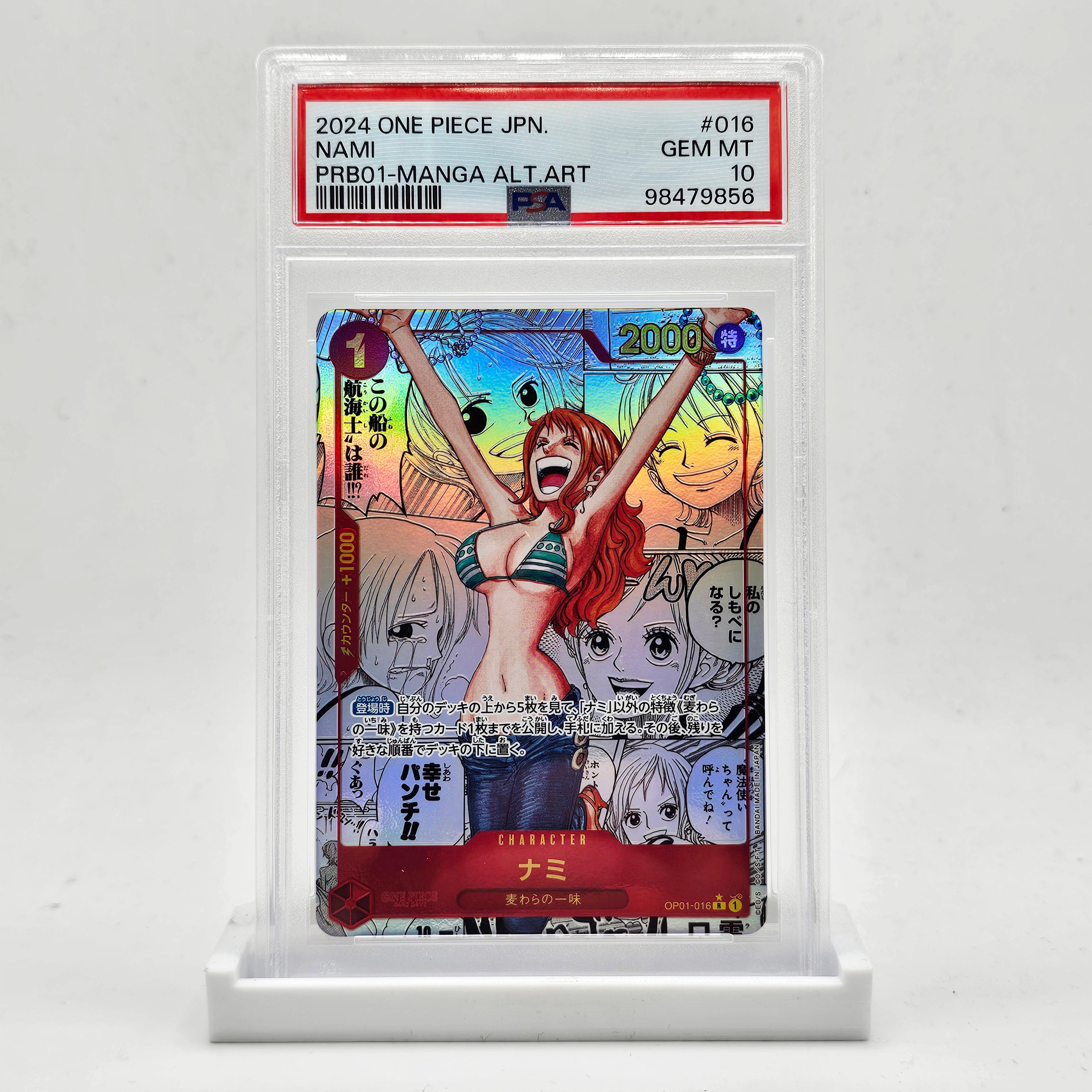 Danireon Cards & Games