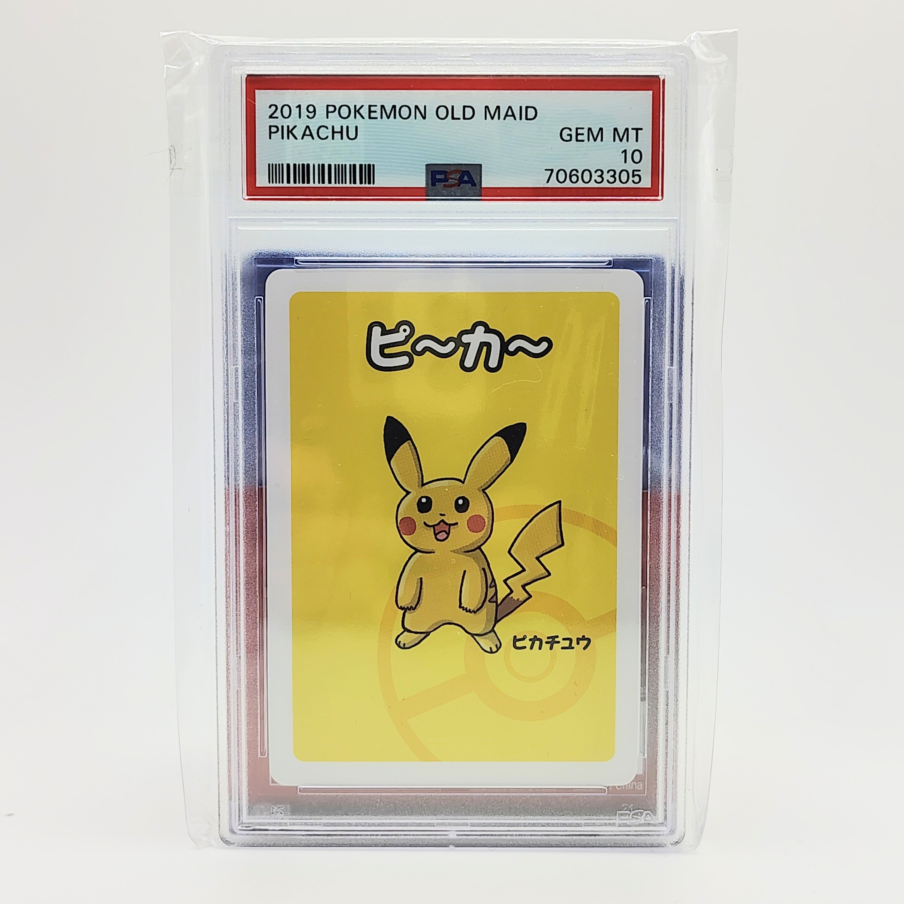 Danireon Cards & Games