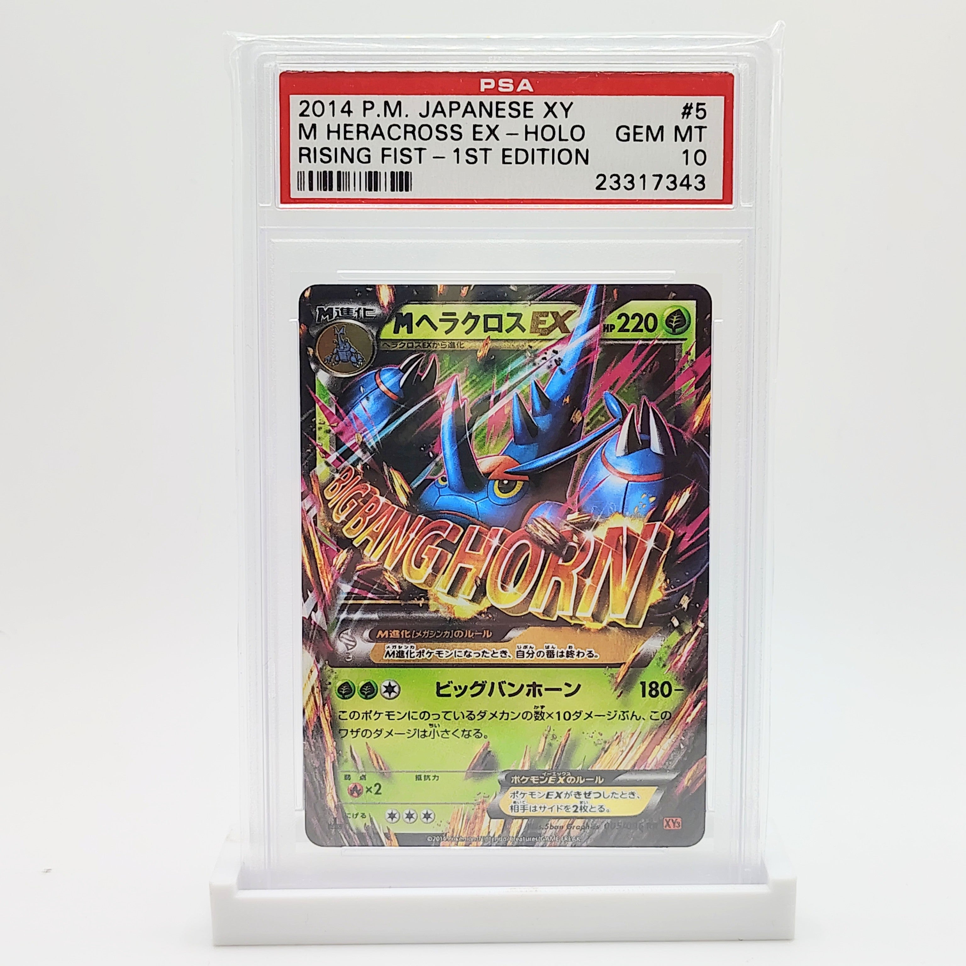 Danireon Cards & Games