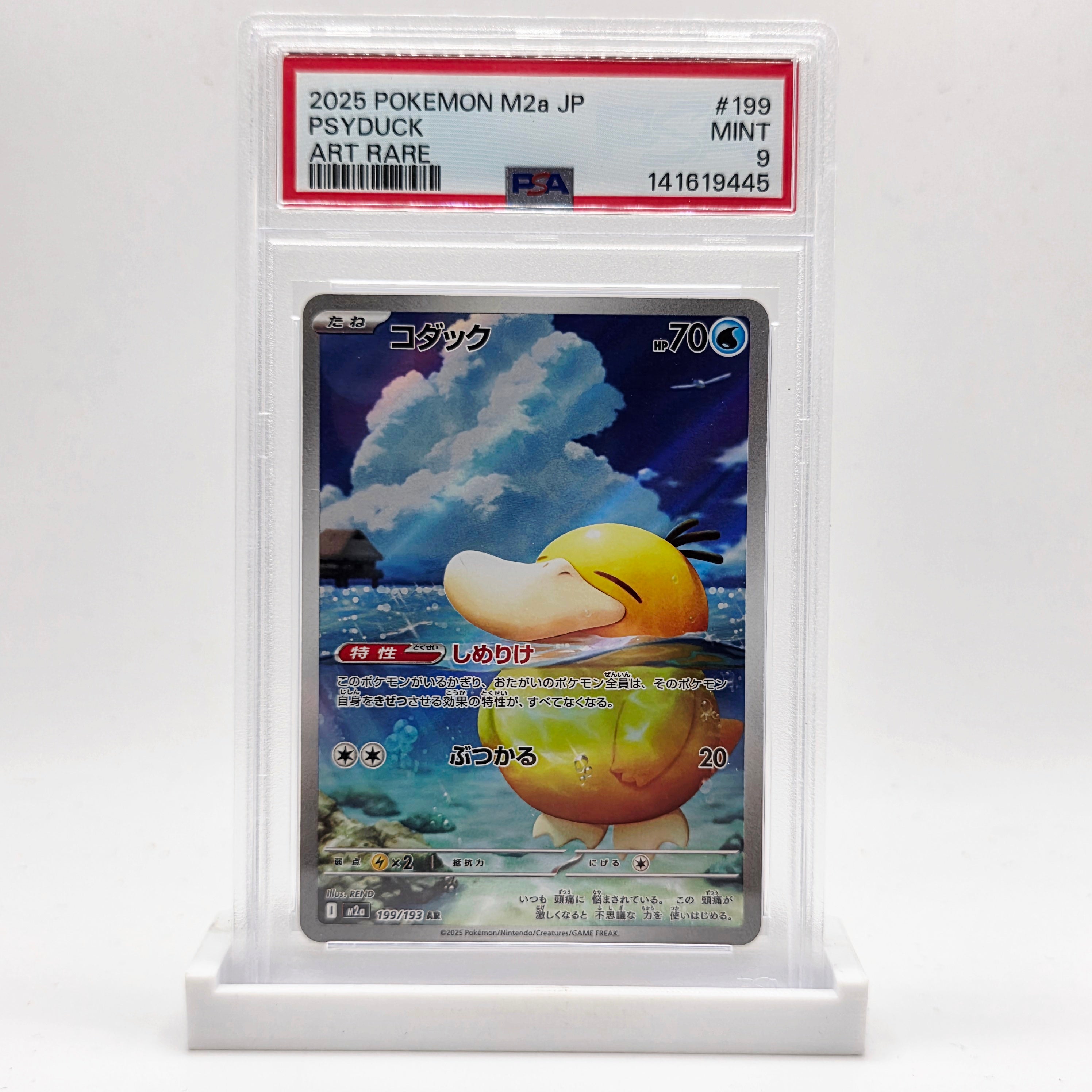 Pokemon Graded Cards Pokemon Slabs Danireon Cards & Games Pokemon Graded Cards Pokemon Slabs Danireon Cards & Games