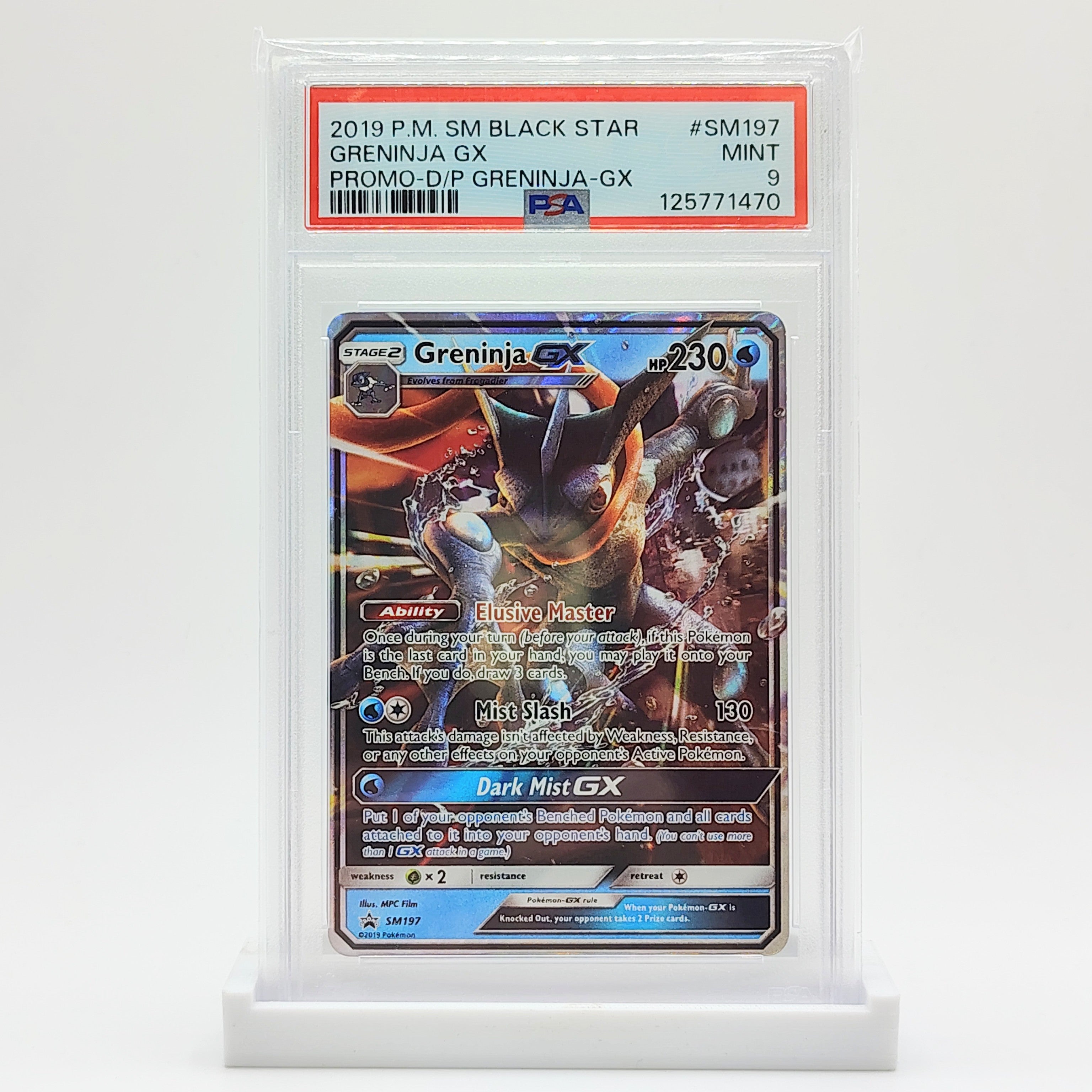 Danireon Cards & Games