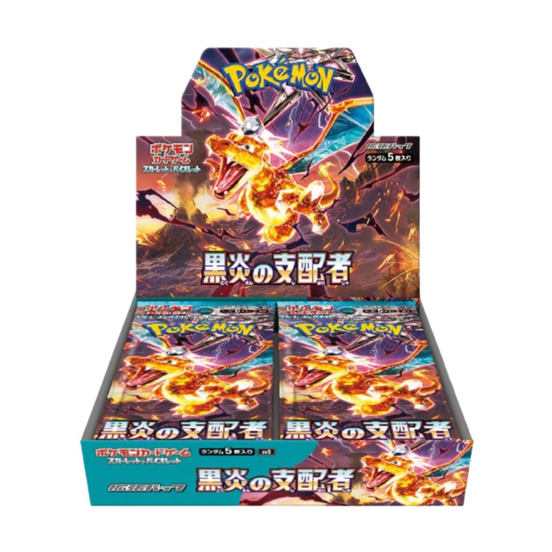 Pokémon - Ruler of The Black Flame (sv3) - Japanese - Booster Box