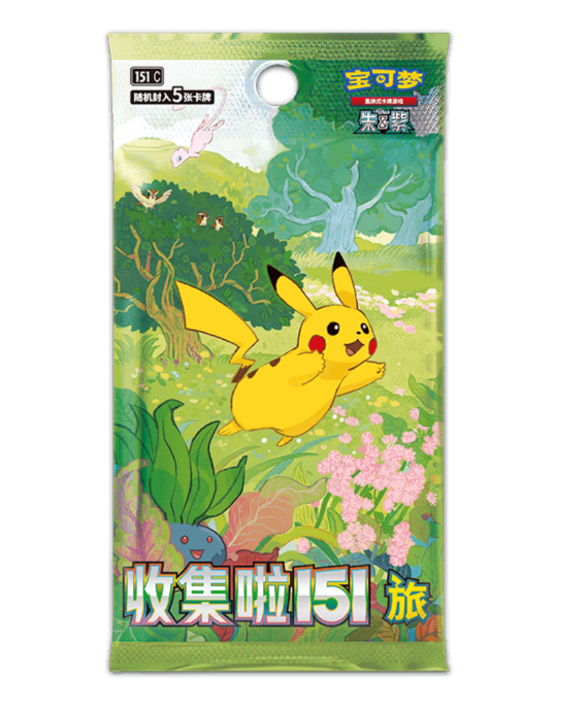 Pokémon - Collect 151 Journey - Pokemon Slim Pack Booster Box - Simplified Chinese