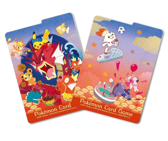 Danireon Cards & Games