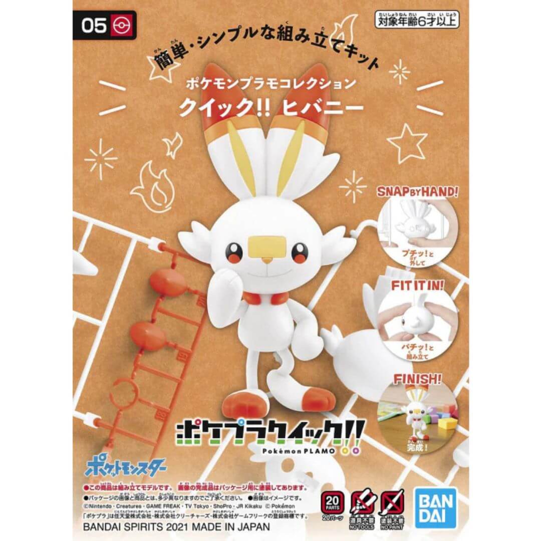 Scorbunny Model Kit Pokémon