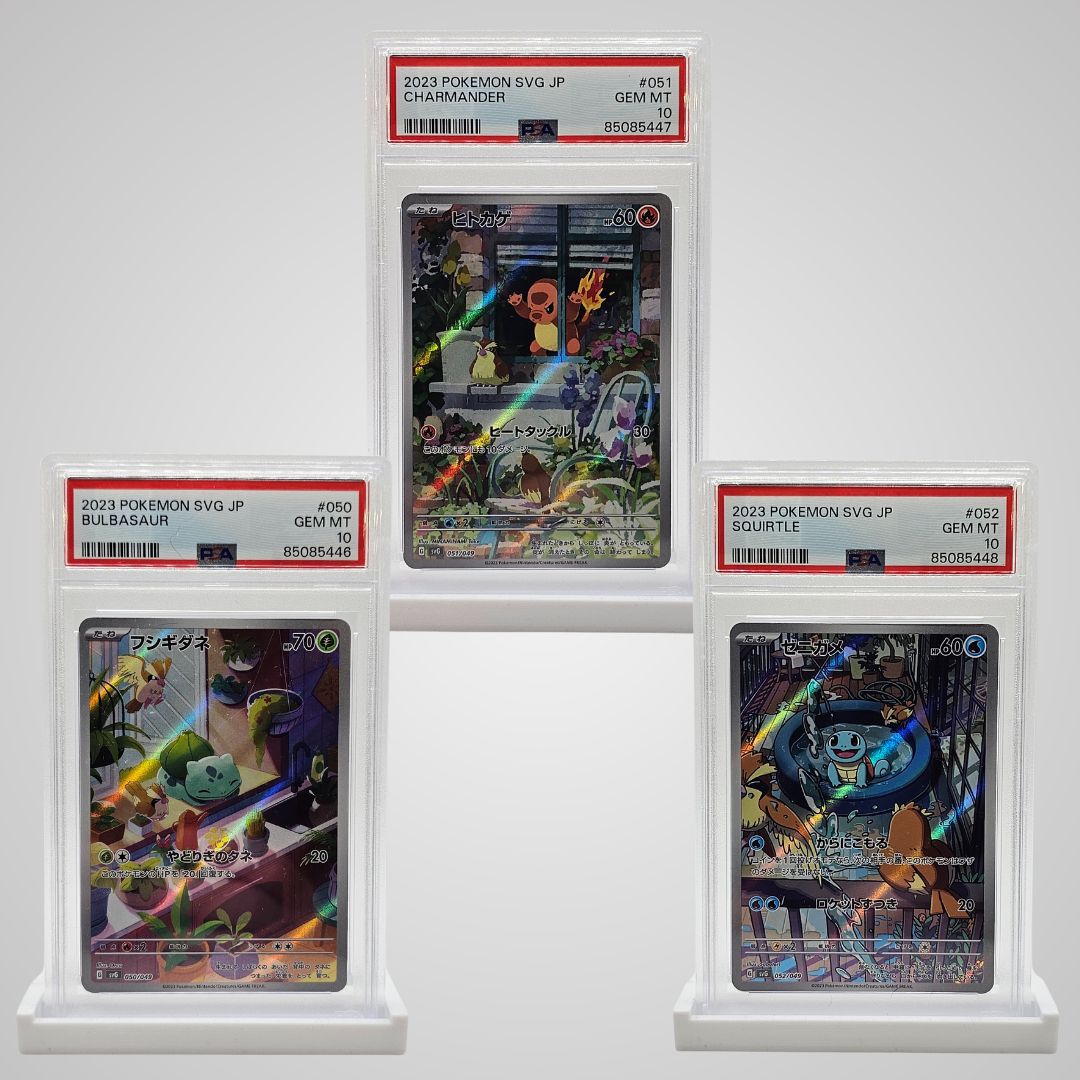 PSA 10 2023 Pokémon SVG Bulbasaur, Charmander & Squirtle Starter Set - Consecutive Cert Set