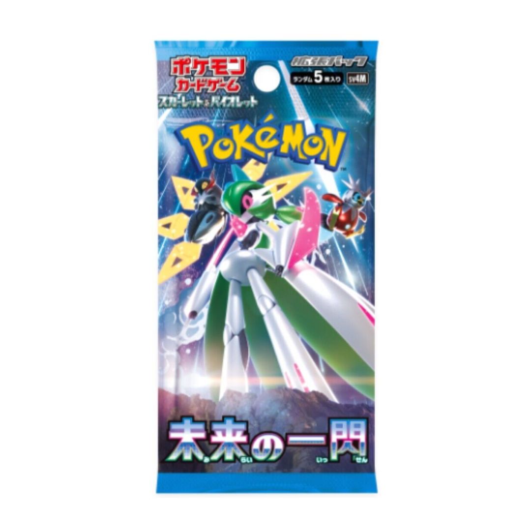 Pokémon Future Flash Japanese Booster Pack
