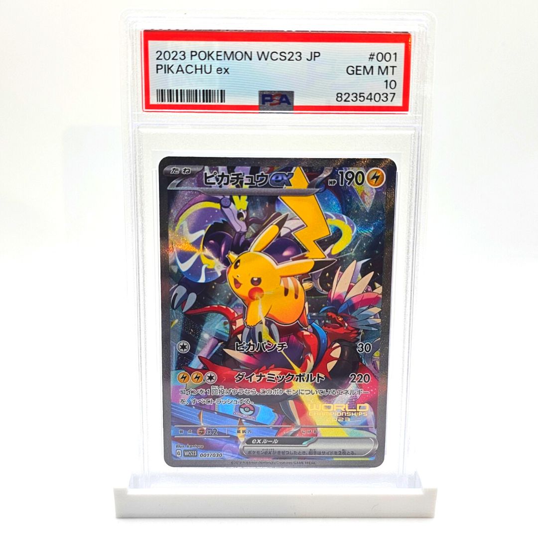 PSA 10 Pikachu ex Yokohama Deck 2023 Promo