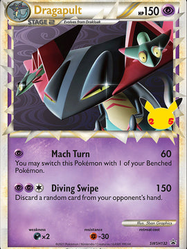 Dragapult (SWSH132) (Celebrations) [Sword & Shield: Black Star Promos]