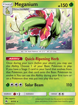 Meganium (8/214) [Sun & Moon: Lost Thunder]