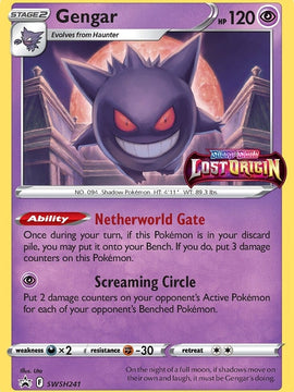Gengar (SWSH241) [Sword & Shield: Black Star Promos]