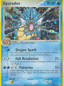 Gyarados (8/107) [EX: Deoxys]