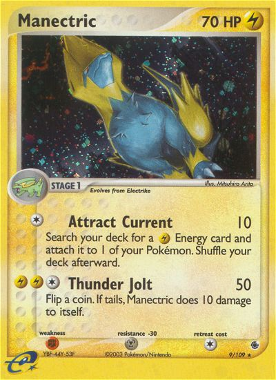 e-Reader Pokemon Cards | e-Series Singles | e-Cards Pokemon Danireon Cards & Games e-Reader Pokemon Cards | e-Series Singles | e-Cards Pokemon Danireon Cards & Games