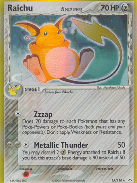 Raichu (15/110) (Delta Species) [EX: Holon Phantoms]