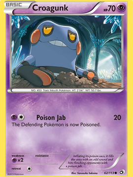 Croagunk (62/113) [Black & White: Legendary Treasures]