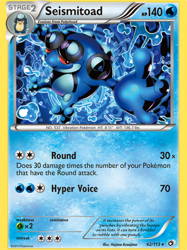Seismitoad (42/113) [Black & White: Legendary Treasures]