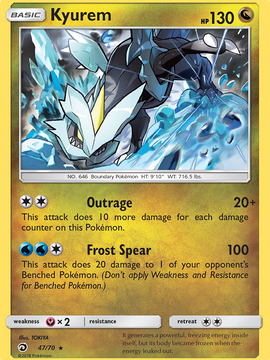Kyurem (47/70) [Sun & Moon: Dragon Majesty]