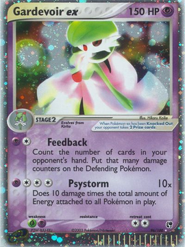 Gardevoir ex (96/100) [EX: Sandstorm]