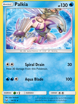 Palkia (24/73) [Sun & Moon: Shining Legends]