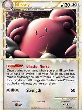 Blissey (106/123) [HeartGold & SoulSilver: Base Set]