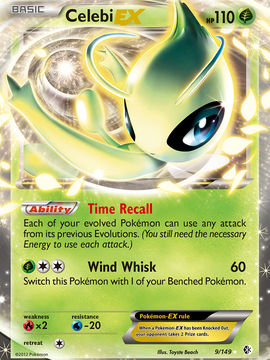Celebi EX (9/149) [Black & White: Boundaries Crossed]