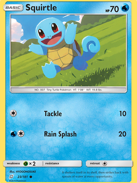 Squirtle (23/181) [Sun & Moon: Team Up]