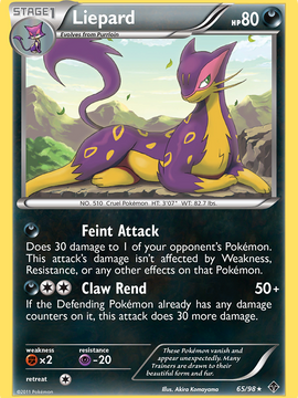 Liepard (65/98) [Black & White: Emerging Powers]