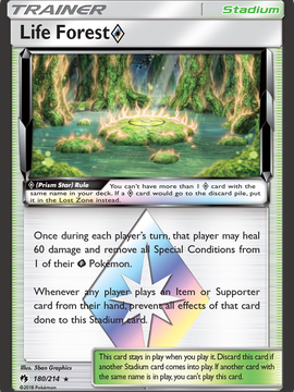 Life Forest (180/214) (Prism Star) [Sun & Moon: Lost Thunder]