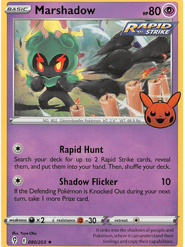 Marshadow (080/203) [Trick or Trade 2023]