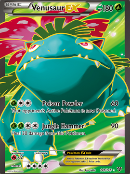 Venusaur EX (141/146) [XY: Base Set]