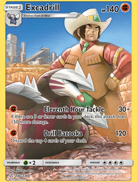 Excadrill (246/236) [Sun & Moon: Cosmic Eclipse]