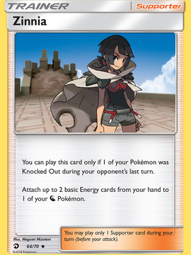 Zinnia (64/70) [Sun & Moon: Dragon Majesty]