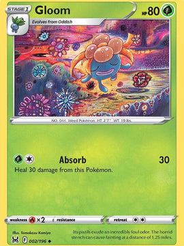 Gloom (002/196) [Sword & Shield: Lost Origin]