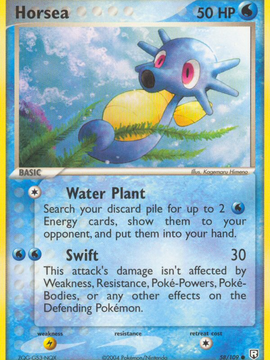 Horsea (58/109) [EX: Team Rocket Returns]