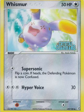 Whismur (69/100) (Stamped) [EX: Crystal Guardians]