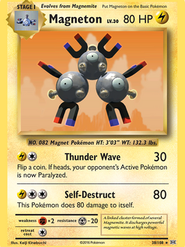 Magneton (38/108) [XY: Evolutions]