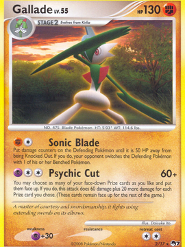 Gallade (2/17) [POP Series 7]