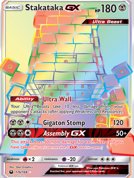 Stakataka GX (176/168) [Sun & Moon: Celestial Storm]
