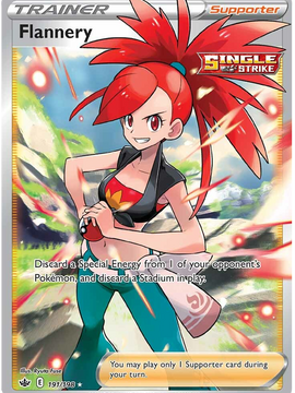 Flannery (191/198) [Sword & Shield: Chilling Reign]